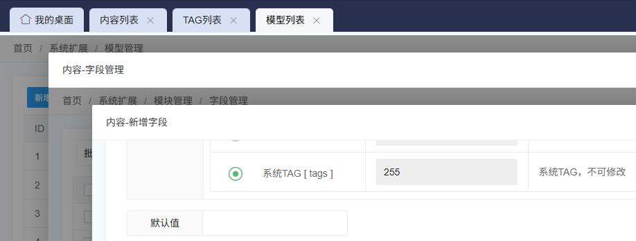 QQ截图20250620111936.jpg